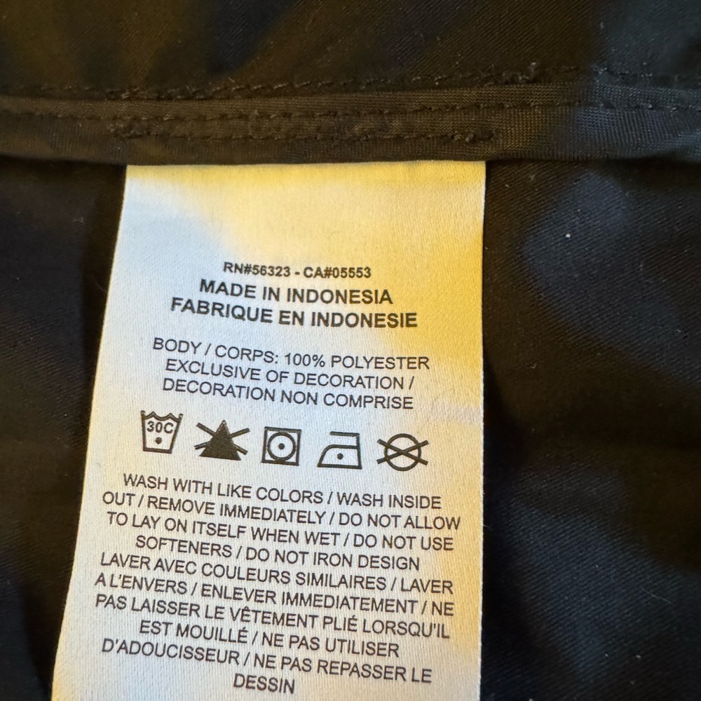 Nike Trench - Picture 4 of 7